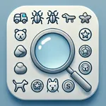 Plants, Rock, Coin Identifier icon