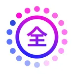 壁纸大全-Live Wallpapers icon