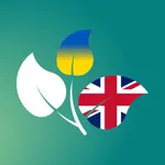 Twigit: Learn Ukrainian icon