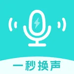 变声器吃鸡语音包 icon