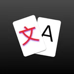 Lingovo: Language Learning icon