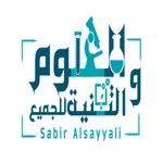 متجر العلوم والتقنية للجميع icon