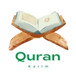 Quran Karim - القرآن الكريم icon