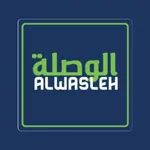 alWasleh الوَصْلة icon