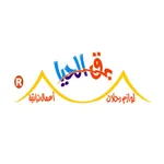 برق الحيا icon