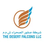 DFALCONS icon