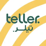 Teller | تيلر icon