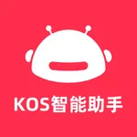 KOS智能助手 icon