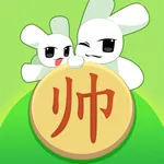 宝宝学象棋 icon