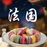 爱上法国特色菜-法国地方美食做法大全 icon