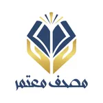 مصحف معتمر icon