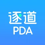 逐道PDA icon