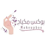 بوكس مكياج icon