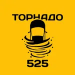 Такси Торнадо 525 icon