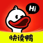 快读鸭 - 英语拍照点读翻译 icon