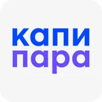 КапиПара icon