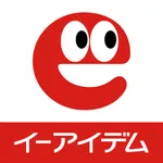 バイト探し アルバイト・お仕事探しなら イーアイデム icon