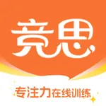 竞思注意力 icon