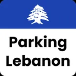 Parking Lebanon icon