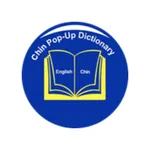 Chin Pop-up Dictionary icon
