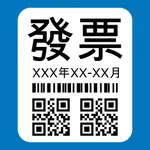 Colibri - Taiwan Receipt Scan icon