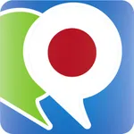 Japanese Phrasebook - Travel in Japan with ease icon