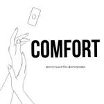 фотостудия COMFORT icon