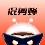 混剪蜂-短视频爆款一键二创神器 icon