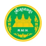 Angkor-Pass icon