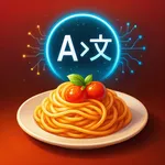 MenuGuide - AI Menu Translator icon