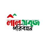 Lal Sobuj Paribahan icon