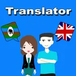 English To Acholi Translator icon