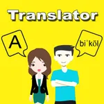 English To Bikol Translator icon