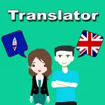 English To Chamorro Translator icon