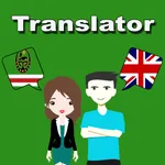 English To Chechen Translator icon