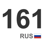 Регион авто icon