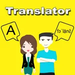 English To Fulani Translator icon