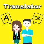 English To Ga Translator icon