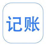 早晚记账软件 icon