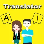 English To Khasi Translator icon