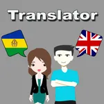 English Ndebele (South) Trans icon