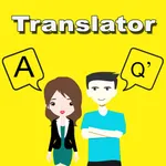 English To Qʼeqchiʼ Translator icon