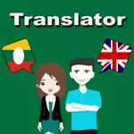 English To Shan Translator icon