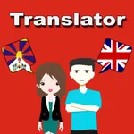 English To Tibetan Translator icon