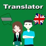 English To Tiv Translator icon