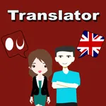 English To Tulu Translator icon