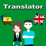 English To Venda Translator icon