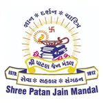 Shri Patan Jain Mandal icon