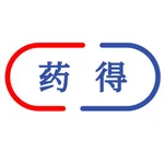药得 icon