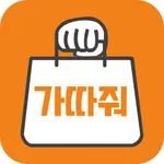 가따줘 icon